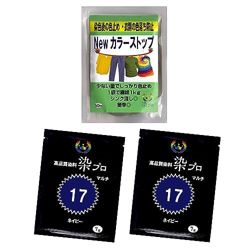 絵　染め物 小袖 染分綸子地松皮菱麻葉と紋散し文様 - 京都国立博物館 館蔵